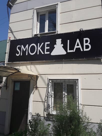 Smoke Lab