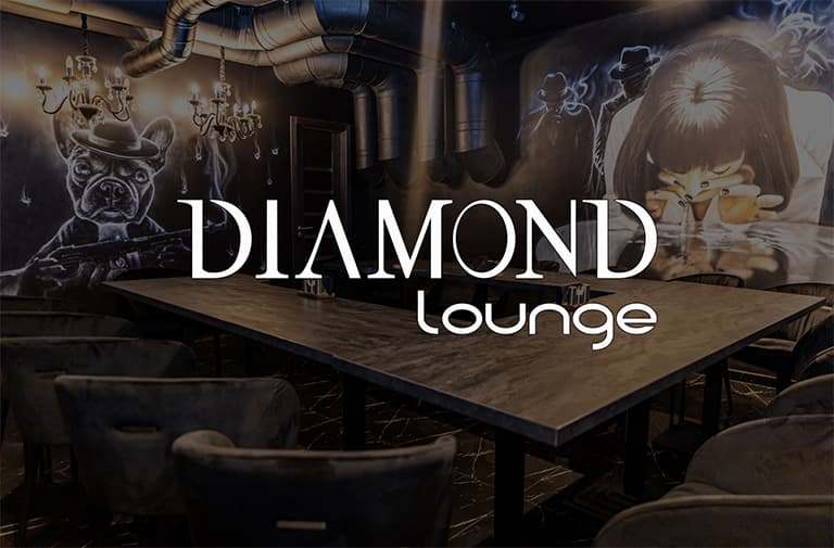 DIAMOND lounge
