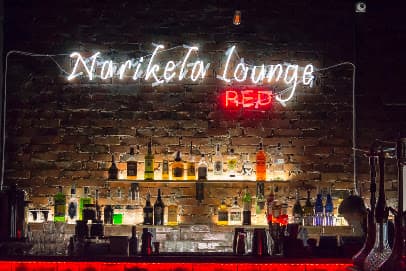Narikela lounge RED