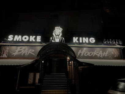 Smoke King