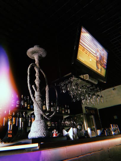 Smoke Bar