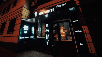 Кальян-бар Mr.White 4 Gastro