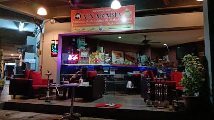 Ain_Arabia (Restaurant & Cafe) (Hookah Bar)