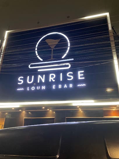 Sunrise Lounge bar (Casarão Rui Barbosa)
