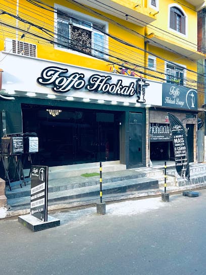 Foffo Hookah Lounge