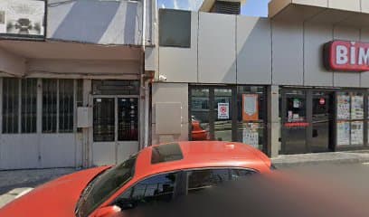 Nargile Malzemeleri , Tütün tütüncü