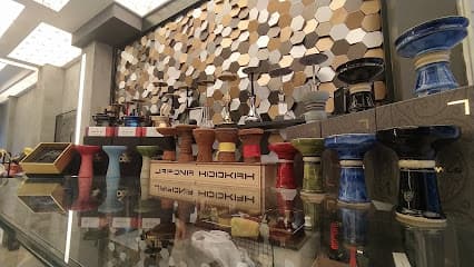 AromaniaMarket Kadıköy