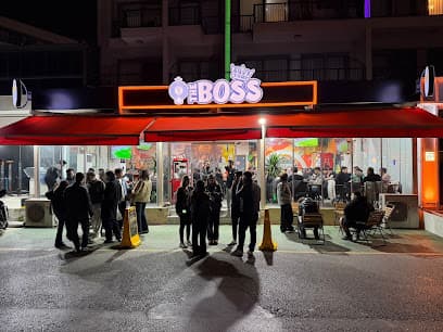The Boss Hookah & Lounge - Oyun Salonu
