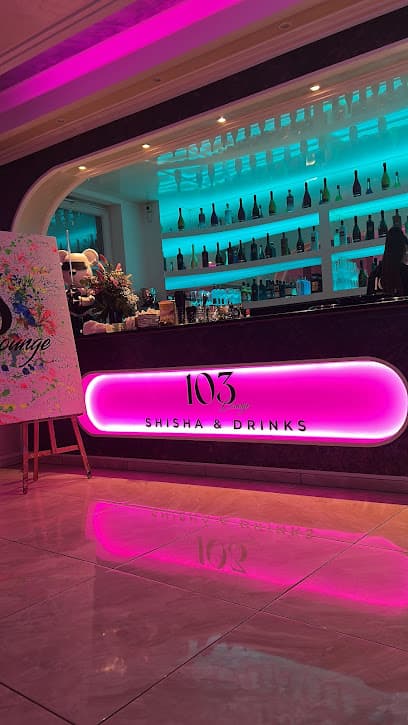 103_lounge