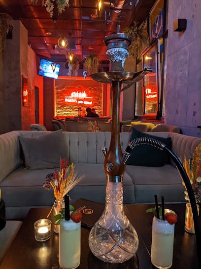 Prestige Hookah Lounge FFM