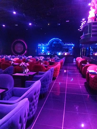 تايجر لاونج Tiger Lounge