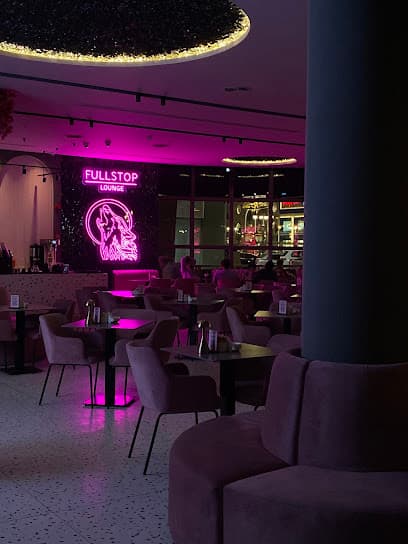فل ستوب لاونج | fullstop lounge