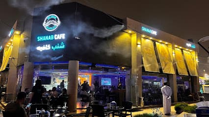 Shanab Café