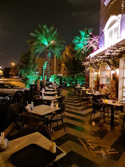 Cafe Nai