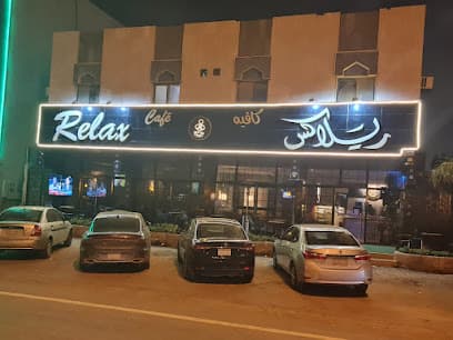 Relax Cafe