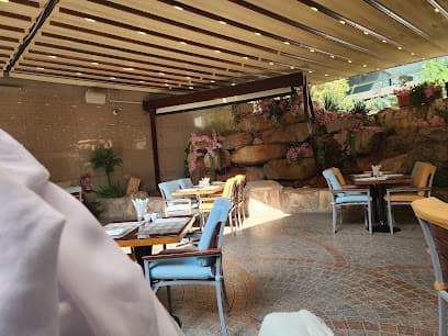 Shisha Garden