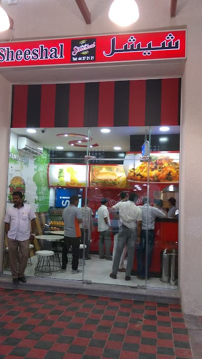 SHEESHAL RESTAURANT & CAFETERIA