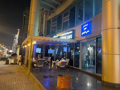La Siesta Cafe