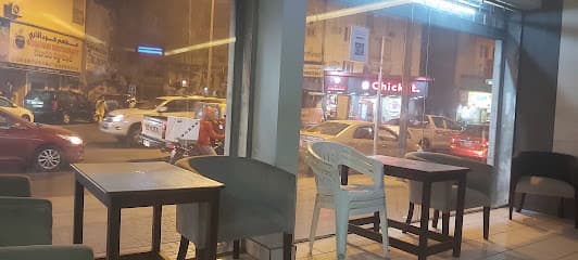 Al Manshia Cafe Shisha Center