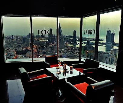 Txoko Sky Lounge
