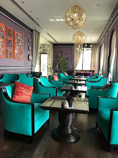 Genwa Lounge (Gallery 21)