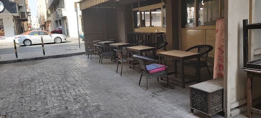 Al Mawardi Shisha Cafe - قهوة المواردي