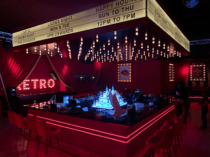 Retro Lounge Bahrain