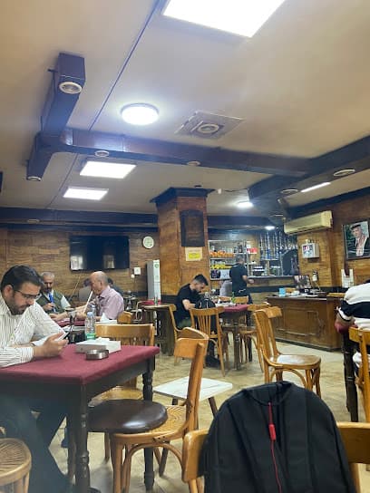 Al Tombak Coffeeshop