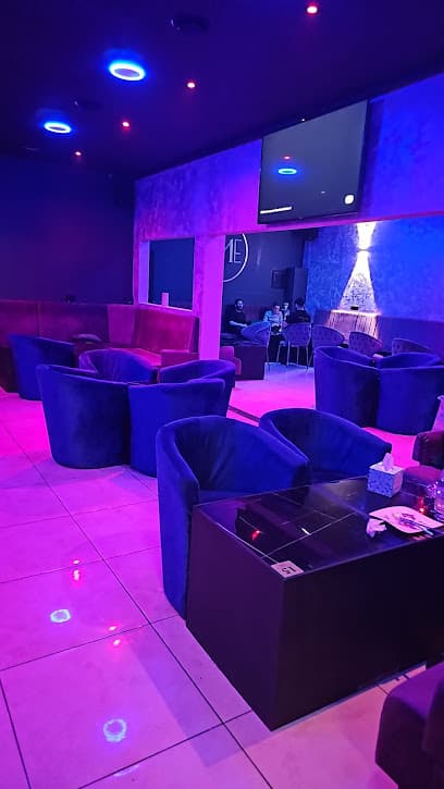 Number One Lounge