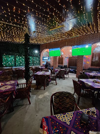Sphinx Lounge