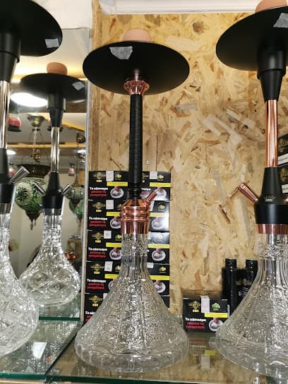 All About Hookah