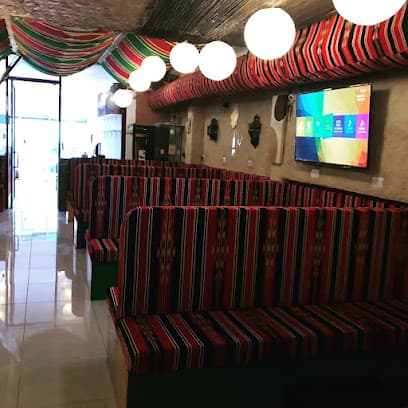 Shisha Tabacco Tasting Centre.