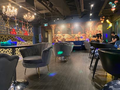 Sultan Lounge