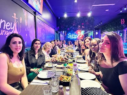 Sidney Lounge